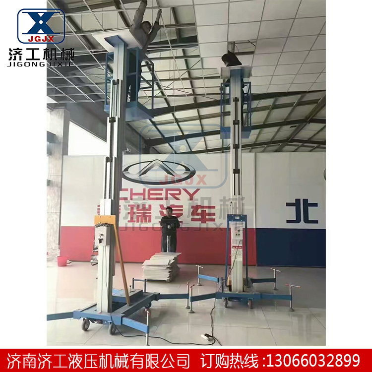 鋁合金升降機價格