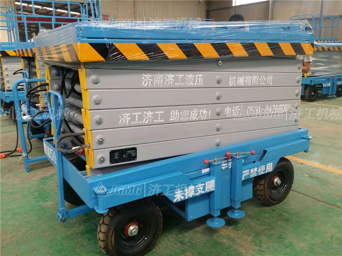 10米升降機 10米升降機