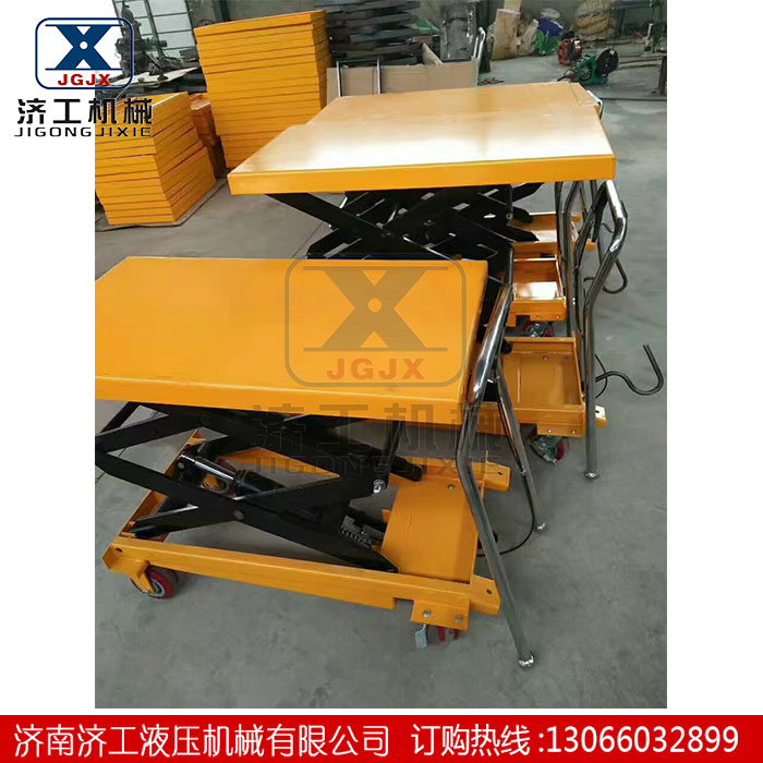手動(dòng)液壓升降平臺(tái)車