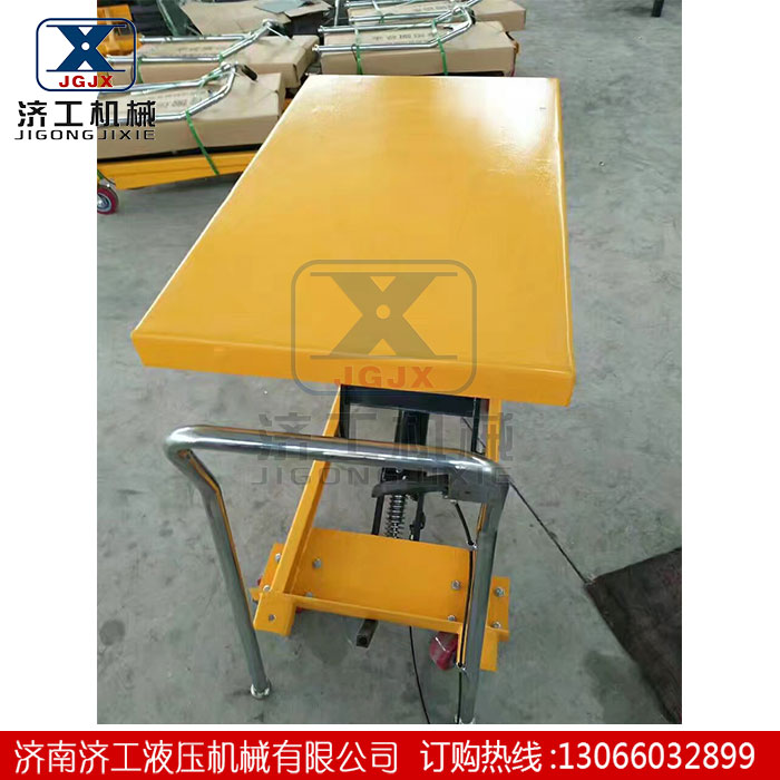 手動(dòng)液壓升降平臺(tái)車