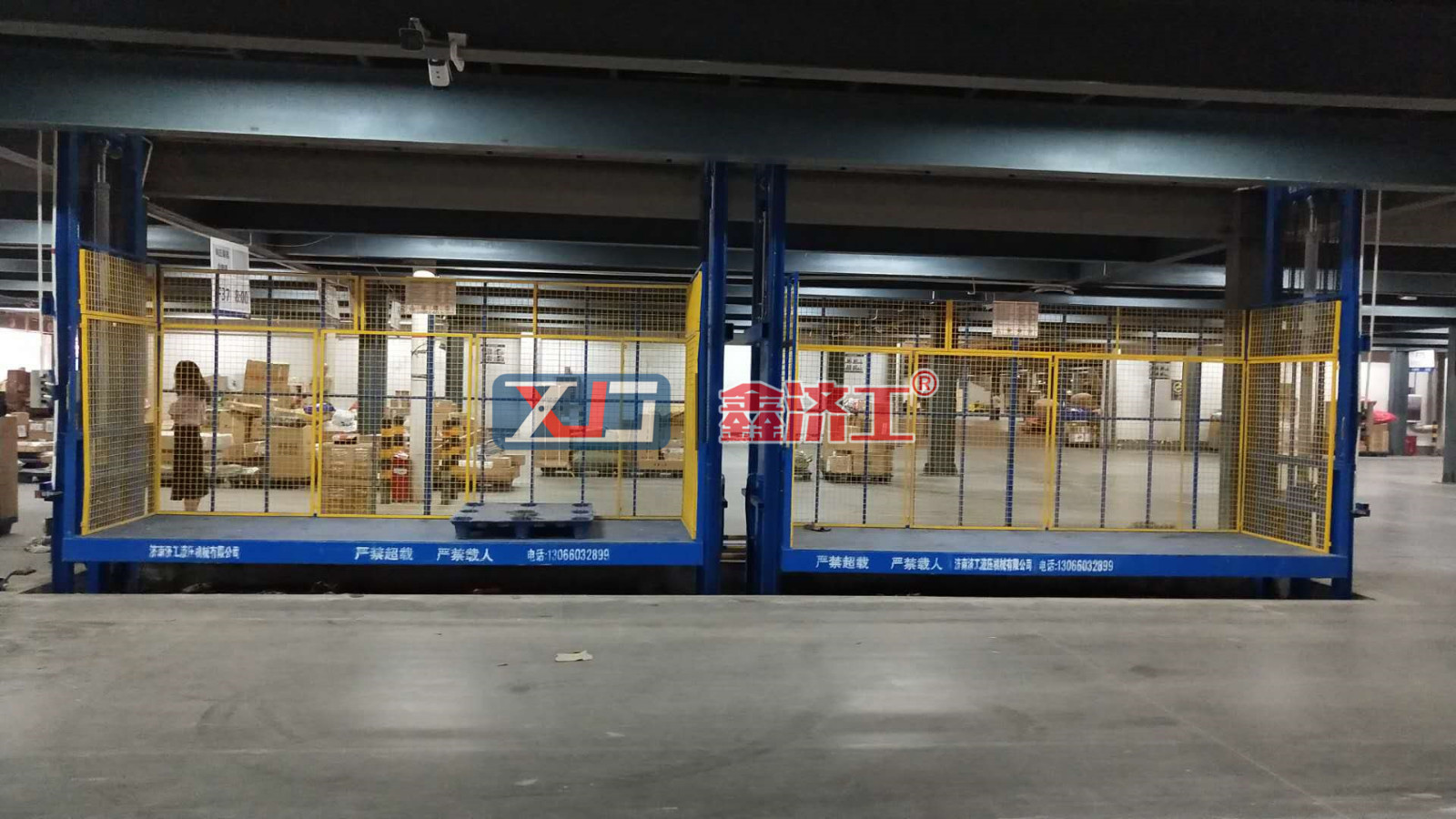 1558143444927569.jpg 河南升降機