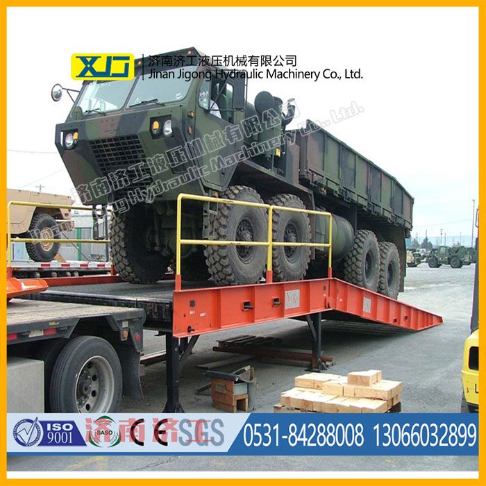 1564642113960519.jpg 移動裝卸平臺