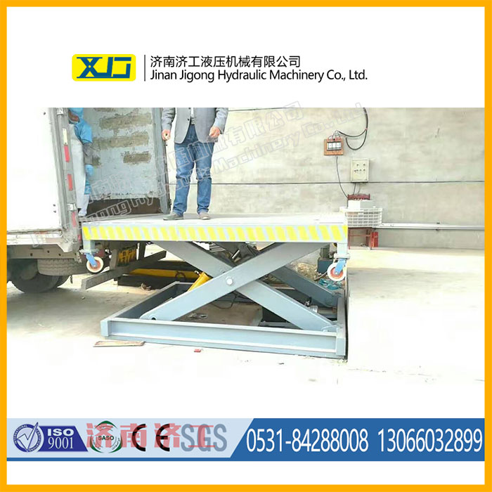 1564645048231034.jpg 升降卸貨平臺