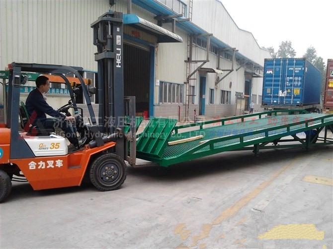 移動式登車橋，移動式液壓登車橋